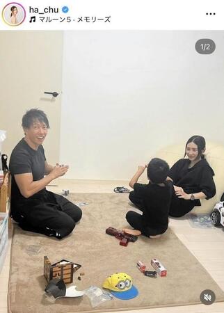 事実婚解消後も親子３人仲良く。はあちゅうのインスタグラム＠ｈａ＿ｃｈｕ（１０月１６日付）より