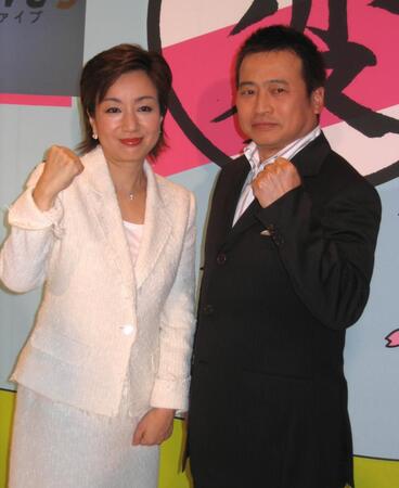 　三雲孝江アナウンサー、ラサール石井＝２００５年