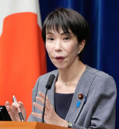 　臨時国会が閉幕し、記者会見する高市首相＝17日午後