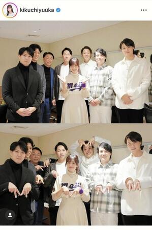 菊池柚花のインスタグラム＠ｋｉｋｕｃｈｉｙｕｕｋａより