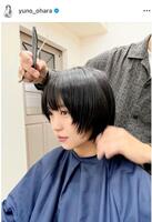 大原優乃のインスタグラム＠ｙｕｎｏ＿ｏｈａｒａから