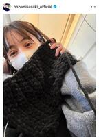 佐々木希のインスタグラム＠ｎｏｚｏｍｉｓａｓａｋｉ＿ｏｆｆｉｃｉａｌから
