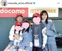 ファン感謝デーで家族勢ぞろい。枡田絵理奈のインスタグラム＠ｍａｓｕｄａ＿ｅｒｉｎａ．ｏｆｆｉｃｉａｌ（１１月３０日付）より 