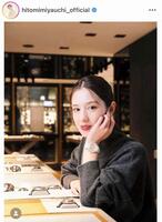 宮内ひとみのインスタグラム＠ｈｉｔｏｍｉｍｉｙａｕｃｈｉ＿ｏｆｆｉｃｉａｌより 