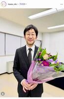 日本テレビ「良いこと悪いこと」インスタグラム＠ｉｉｗａｒｕ＿ｎｔｖ