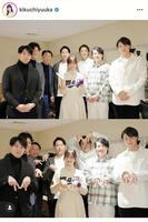 菊池柚花のインスタグラム＠ｋｉｋｕｃｈｉｙｕｕｋａより