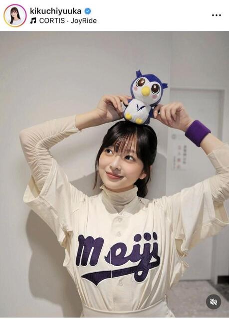 人気美女キャスターのユニ姿に衝撃