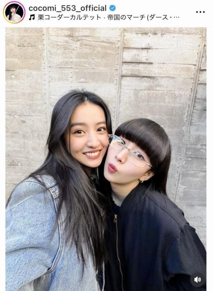 Ｃｏｃｏｍｉのインスタグラム＠ｃｏｃｏｍｉ＿５５３＿ｏｆｆｉｃｉａｌより