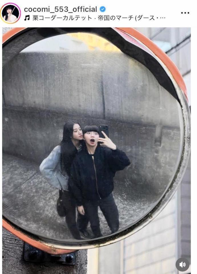 Ｃｏｃｏｍｉのインスタグラム＠ｃｏｃｏｍｉ＿５５３＿ｏｆｆｉｃｉａｌより