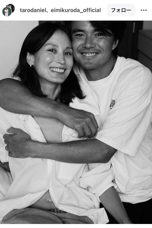 ダニエル太郎のインスタグラム＠ｔａｒｏｄａｎｉｅｌより