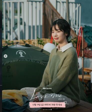 　韓国放送局・ＪＴＢＣの公式インスタグラム＠ｊｔｂｃｄｒａｍａより　ドラマ「Ｌｏｖｅ　ｍｅ」ダヒョンスチールカット