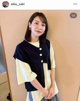 相武紗季のインスタグラム＠ａｉｂｕ＿ｓａｋｉ（６月２５日付）より