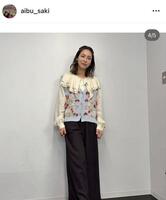 相武紗季のインスタグラム＠ａｉｂｕ＿ｓａｋｉ（１２月１２日付）より