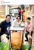 　今となっては超怪しい「イマクニ」の看板…。良いこと悪いこと【公式】日テレのインスタグラム＠ｉｉｗａｒｕ＿ｎｔｖより