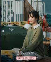 　韓国放送局・ＪＴＢＣの公式インスタグラム＠ｊｔｂｃｄｒａｍａより　ドラマ「Ｌｏｖｅ　ｍｅ」ダヒョンスチールカット