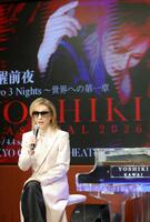 　会見するＹＯＳＨＩＫＩ（撮影・吉澤敬太）