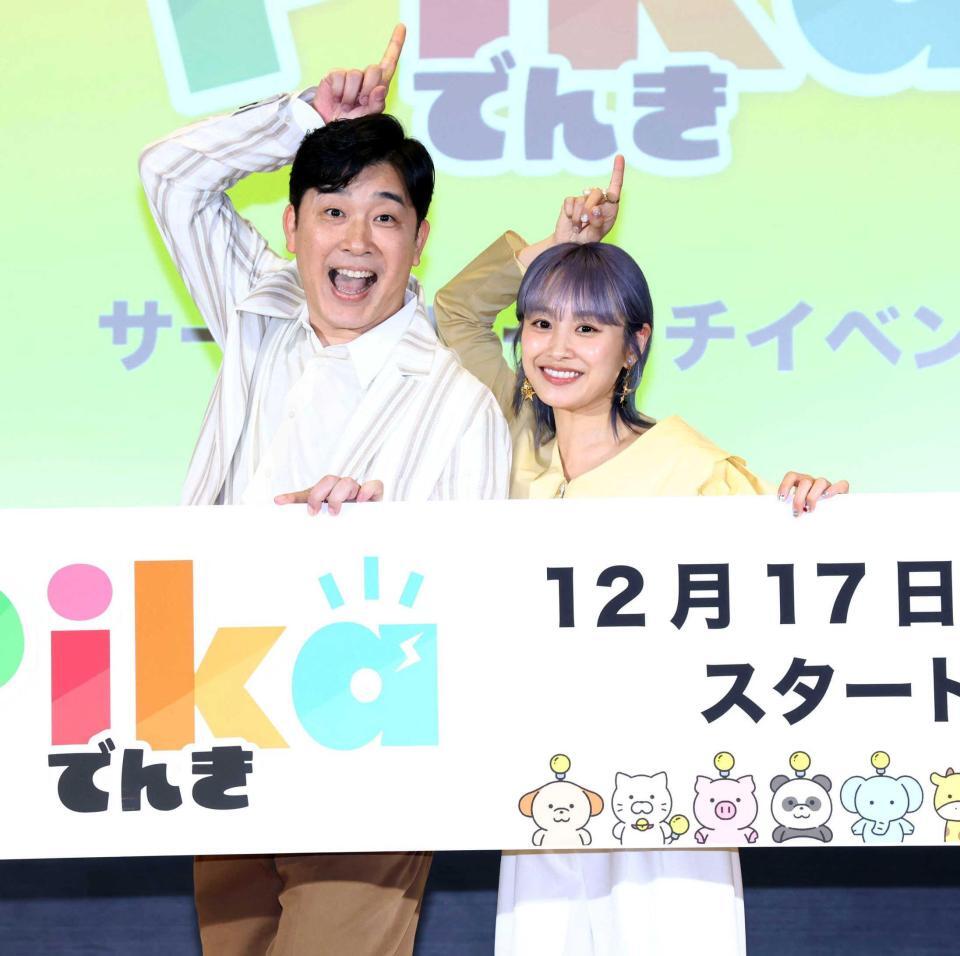 　あべこうじ（左）と高橋愛