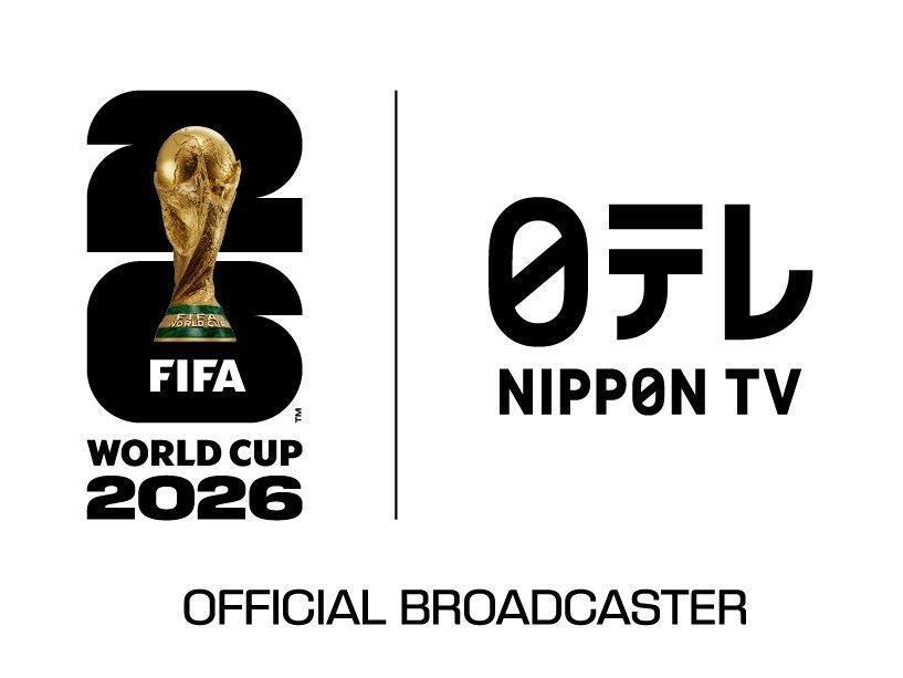 　「ＦＩＦＡ　ワールドカップ　２０２６」日本代表のグループステージ第２戦「チュニジア×日本」を生中継する日本テレビ