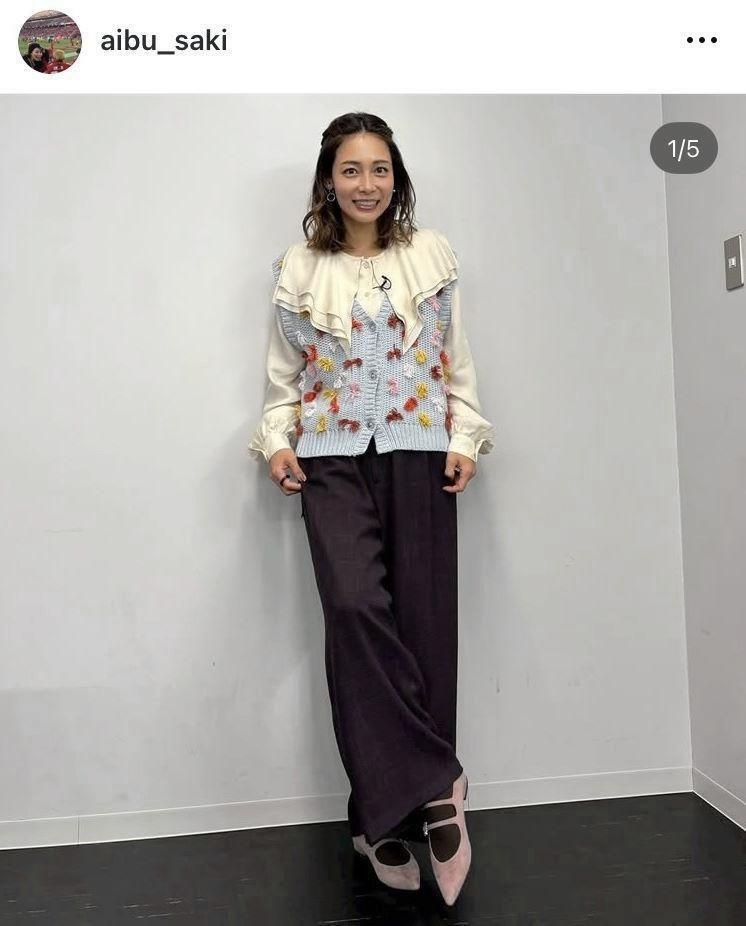 相武紗季のインスタグラム＠ａｉｂｕ＿ｓａｋｉ（１２月１２日付）より