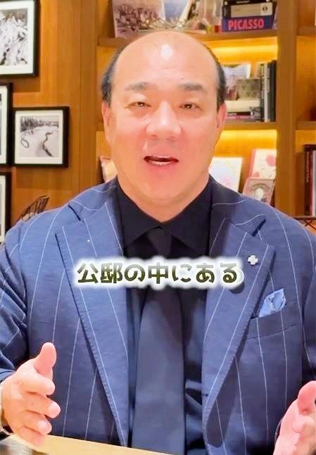 　西村誠司氏のＴｉｋＴｏｋより