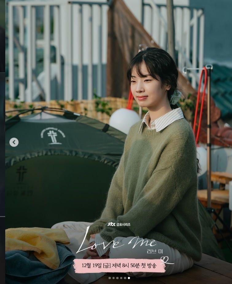 　韓国放送局・ＪＴＢＣの公式インスタグラム＠ｊｔｂｃｄｒａｍａより　ドラマ「Ｌｏｖｅ　ｍｅ」ダヒョンスチールカット