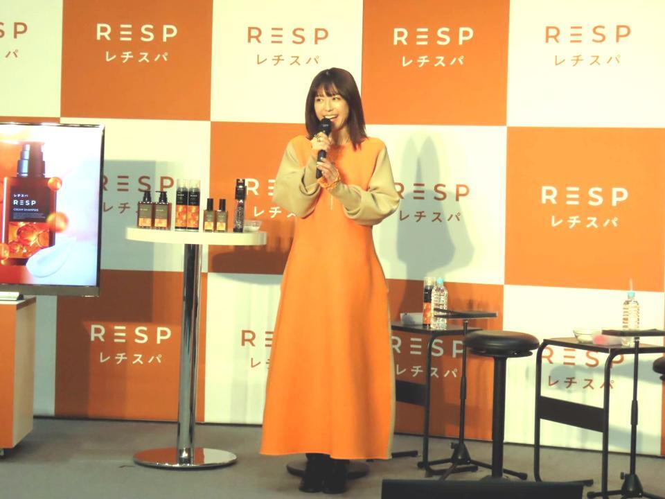 レチスパ１日アンバサダー発表会に出席した若槻千夏