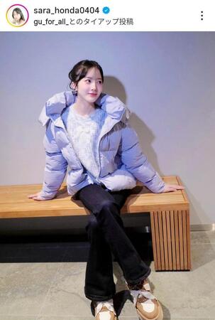 　本田紗来のインスタグラム（＠ｓａｒａ＿ｈｏｎｄａ０４０４）から