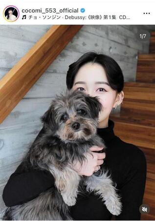 　Ｃｏｃｏｍｉのインスタグラム＠ｃｏｃｏｍｉ＿５５３＿ｏｆｆｉｃｉａｌより