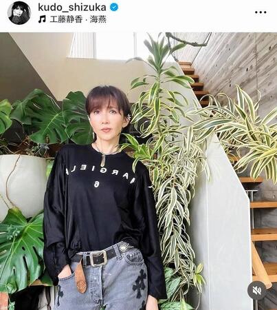 　７月１日付の工藤静香のインスタグラム＠ｋｕｄｏ＿ｓｈｉｚｕｋａより 