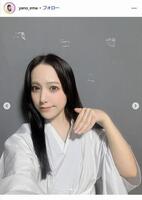 矢埜愛茉インスタグラム＠ｙａｎｏ＿ｅｍａより