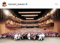 　９月９日の３０周年記念ライブ。華原朋美のインスタグラム＠ｔｏｍｏｍｉ＿ｋａｋａｌ（９月１０日付）より