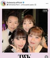 君島十和子さんのインスタグラム＠ｆｔｃｂｅａｕｔｙ．ｏｆｆｉｃｉａｌ（１２月１８日付）より 