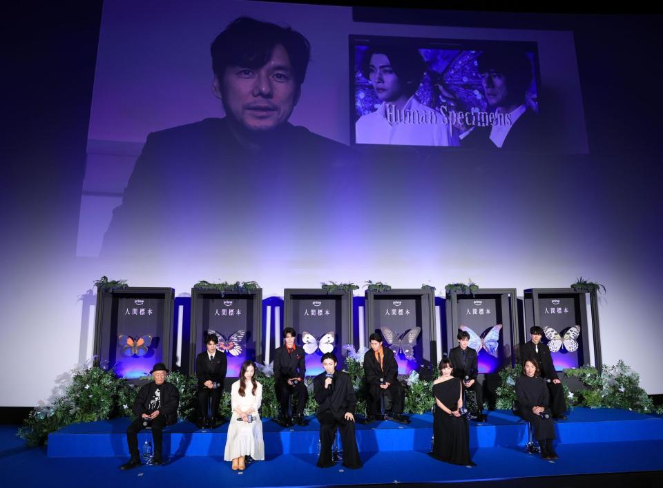 　サプライズで西島秀俊がリモートで登場（撮影・金田祐二）