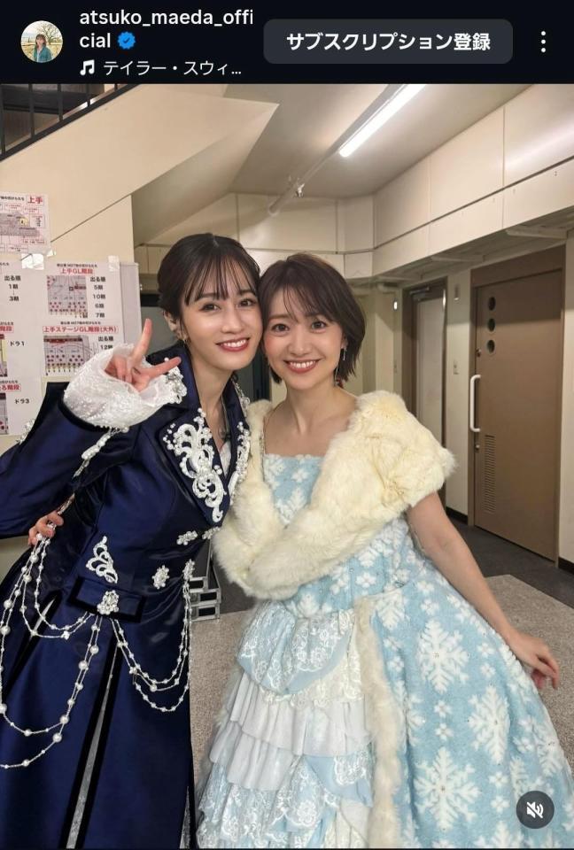 　前田敦子インスタグラム＠ａｔｓｕｋｏ＿ｍａｅｄａ＿ｏｆｆｉｃｉａｌから