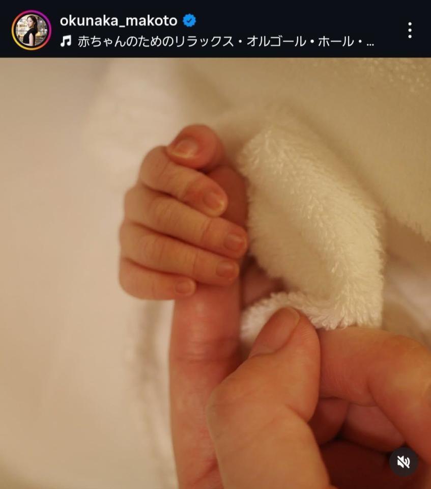 　奥仲麻琴インスタグラム＠ｏｋｕｎａｋａ＿ｍａｋｏｔｏから