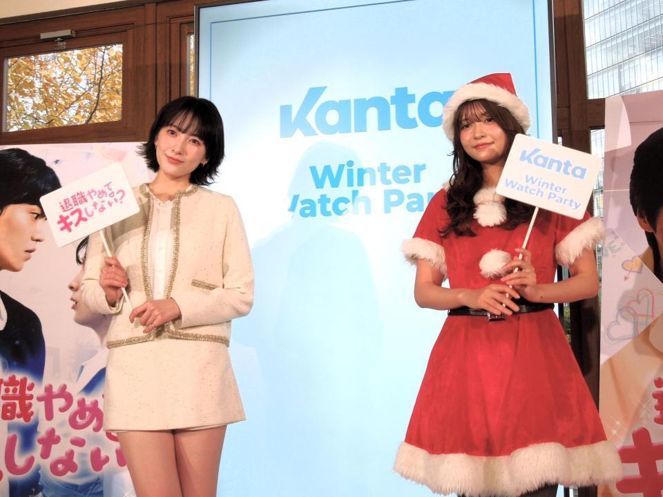 　主演ウェブドラマ「退職やめてキスしない？」公開記念トークイベントに出席したＫＡＲＡの知英と景井ひな