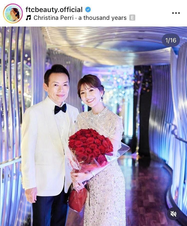 君島十和子さんのインスタグラム＠ｆｔｃｂｅａｕｔｙ．ｏｆｆｉｃｉａｌ（１２月１８日付）より 