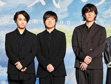 　ＲＡＤＷＩＭＰＳ