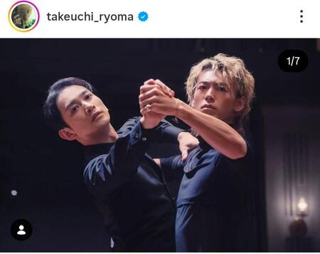 　竹内涼真のインスタグラム＠ｔａｋｅｕｃｈｉ＿ｒｙｏｍａより 