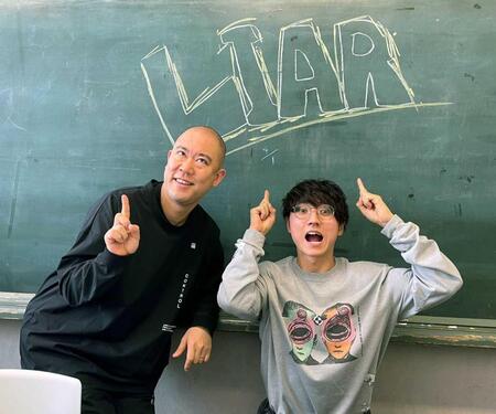 酒グセに注意が促されているコロコロチキチキペッパーズの西野創人。左はナダル