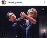 　竹内涼真のインスタグラム＠ｔａｋｅｕｃｈｉ＿ｒｙｏｍａより 