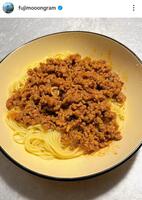 　長女が作ったボロネーゼ。藤本敏史のインスタグラム＠ｆｕｊｉｍｏｏｏｎｇｒａｍ（１２月１８日付）より