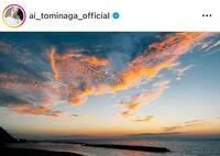 妊娠を発表した冨永愛のインスタグラム＠ａｉ＿ｔｏｍｉｎａｇａ＿ｏｆｆｉｃｉａｌより