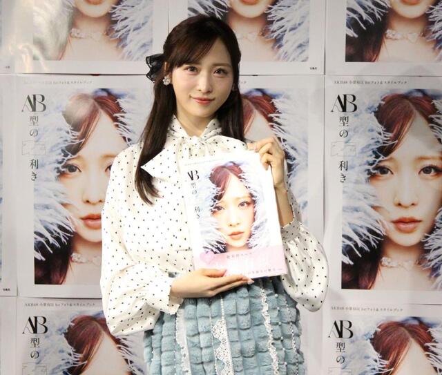 小栗有以「私たちが今のAKB48だ」現役メンバーとして大みそかの