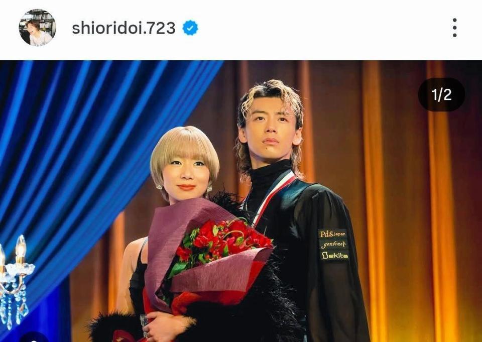 　土居志央梨のインスタグラム＠ｓｈｉｏｒｉｄｏｉ．７２３より