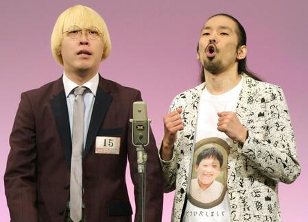 　真空ジェシカ・ガク（左）と川北茂澄