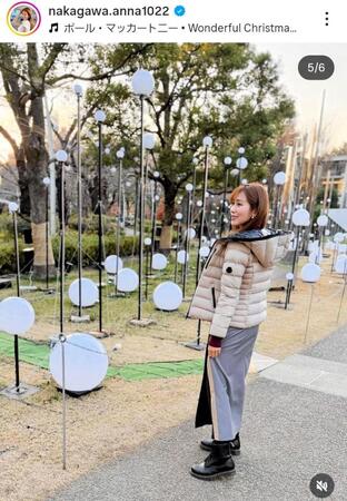 中川安奈のインスタグラム＠ｎａｋａｇａｗａ．ａｎｎａ１０２２（１２月２０日付）より
