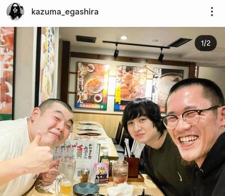 家族チャーハン・江頭（右）のインスタグラム＠ｋａｚｕｍａ＿ｅｇａｓｈｉｒａより 
