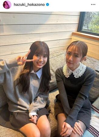 外薗葉月インスタグラム（ｈａｚｕｋｉ＿ｈｏｋａｚｏｎｏ）