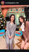 ＴＢＳ「サンデー・ジャポン」のインスタグラム（＠ｓｕｎｄａｙｊａｐｏｎ＿ｔｂｓ）より 